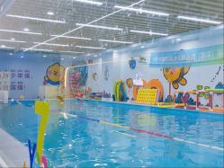 -熊小米专业儿童游泳馆