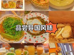 -清迈清迈巷口小排档(烟台山店)