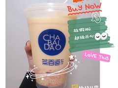 -茶百道(北街店)