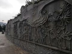 -龙头寺公园