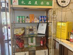 -玉林烤鸭店(黄村兴华店)