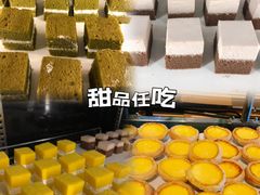 -庄子梦然·城市微度假·24h按摩·推拿·spa