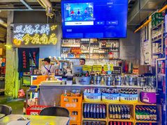 -有局·成都市井烧烤·精酿啤酒(双楠店)