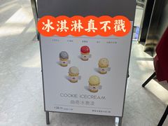 -北京保利大厦酒店(东四十条地铁站店)