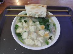 -帖老大羊肉汤烩面烧烤(康复后街总店)