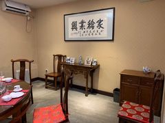 -三品尚院(贝勒府旧址店)