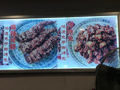 -鸿运兔·手撕烤兔(天府广场店)