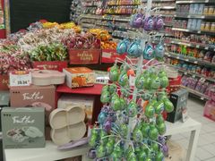 -北京华联生活超市(北京常营店)