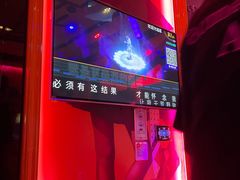 -歌友汇KTV(大悦城11层店)