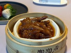 -陶陶居·雅园(凯华国际店)