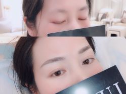 -UP&UP·半永久眉毛眼线机器野生眉