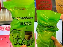 -柠季·手打柠檬茶(静安大悦城北座B1店 )