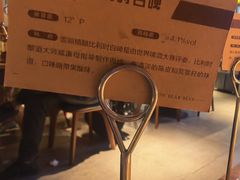 -雪熊精酿·哈尔滨烧烤酒馆(非遗大串店)