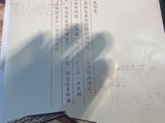 -锅来乐地锅鸡(安亭店)