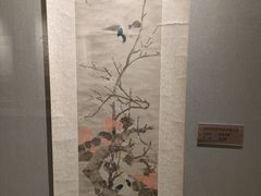 -淮安市博物馆