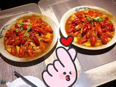 -那时新疆·车师(大宁音乐广场店)