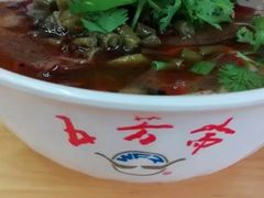 -五芳斋(中山大道总店)