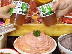 -北京长安天街