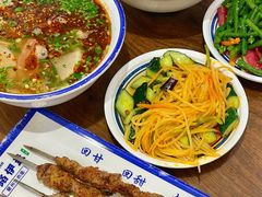 -丝路伊兰·兰州牛肉面(牛街总店)
