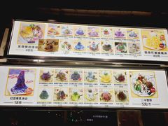 菜单-二斗栗子(西湖道店)