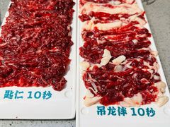 -非遗•老字号•阿彬牛肉火锅(广济桥店)
