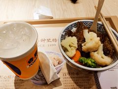 -吉野家 (新街口外大街店)
