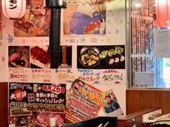 -大阪烧肉BAKA一代(十亩地店)