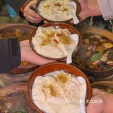 藏在重庆旮旯里地摊煲🤙