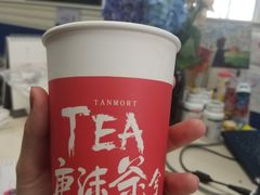 -唐沫茶兮(仓山万达金街店)