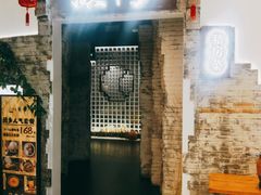 -顾乡私房菜(金沙天街店)