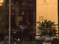 -老淳安—伴山伴湖(千岛湖开元度假村店)