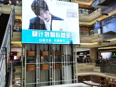 -燕莎友谊商城(金源店)