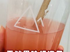 -去茶山(新光里店)