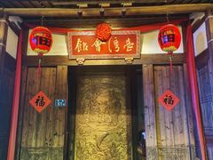 -三坊七巷历史文化街区