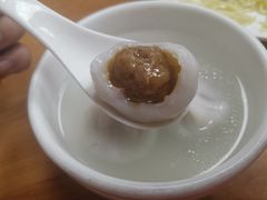 元宵-久久元宵(延平路店)