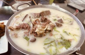 Special Hot Pot with Lamb Offal