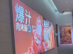 -龍歌自助小火锅(市南金茂湾店)