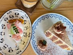 -竹子咖啡bamboo coffee