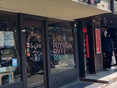 -La Tavernetta(Bar à Vin)(乌鲁木齐路店)