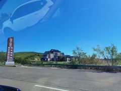 -莫日格勒旅游景区