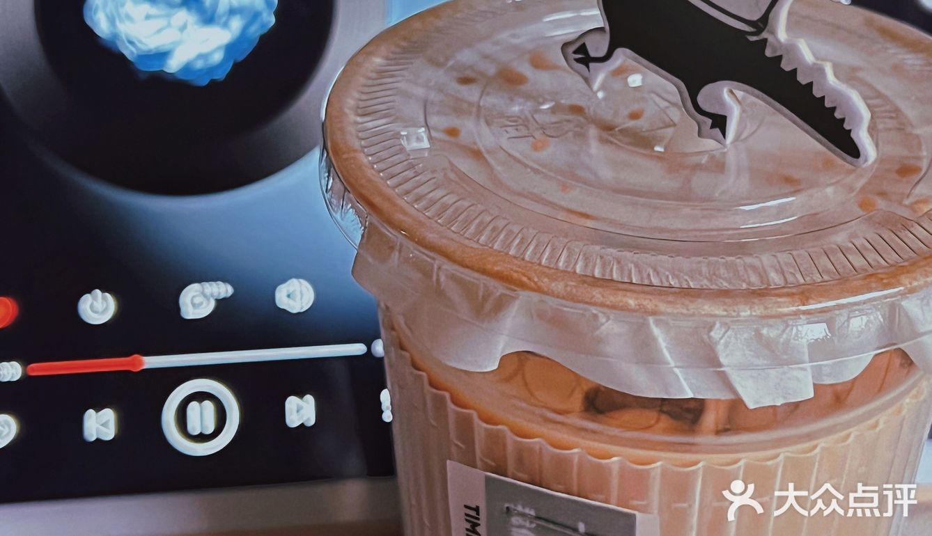 新店☕CEMENT COFFEE来济南了…一喝一个不吱声…