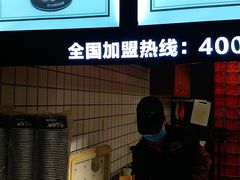 -黑色经典臭豆腐·湖南特产(太平街口店)