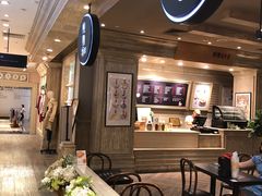 -炖物24章·顺时轻养茶(杭州大厦店)