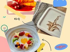-香樟花园法式铁板烧(恒隆广场店)