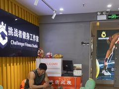-健身门·自助健身房(镇坪路店)