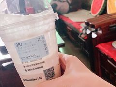 -瑞幸咖啡(同和金铂天地店)