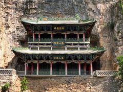 -藏山旅游风景区