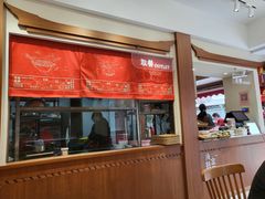 -海丝金凤(金鱼店)