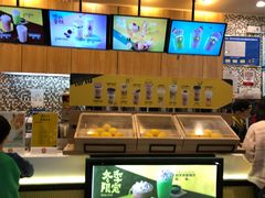 -快乐柠檬happylemon(印象城店)