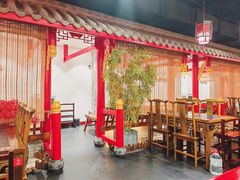 -汇聚德京味铜锅涮肉(沈家桥二路店)